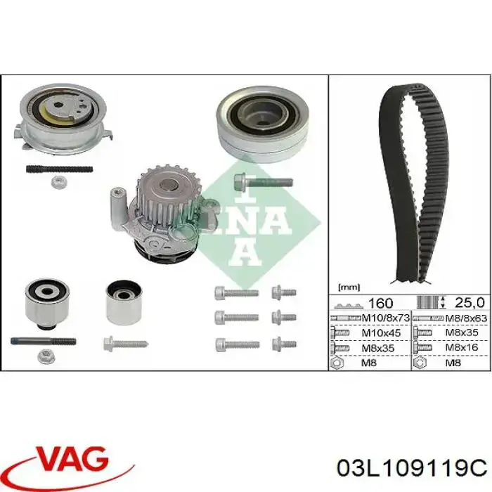 Купити 03L109119C VAG Ремінь газорозподільного механізму