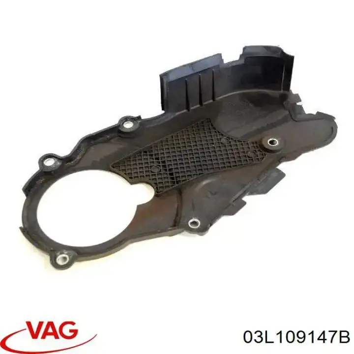 Захист ременя ГРМ, нижній 3G109001 AND