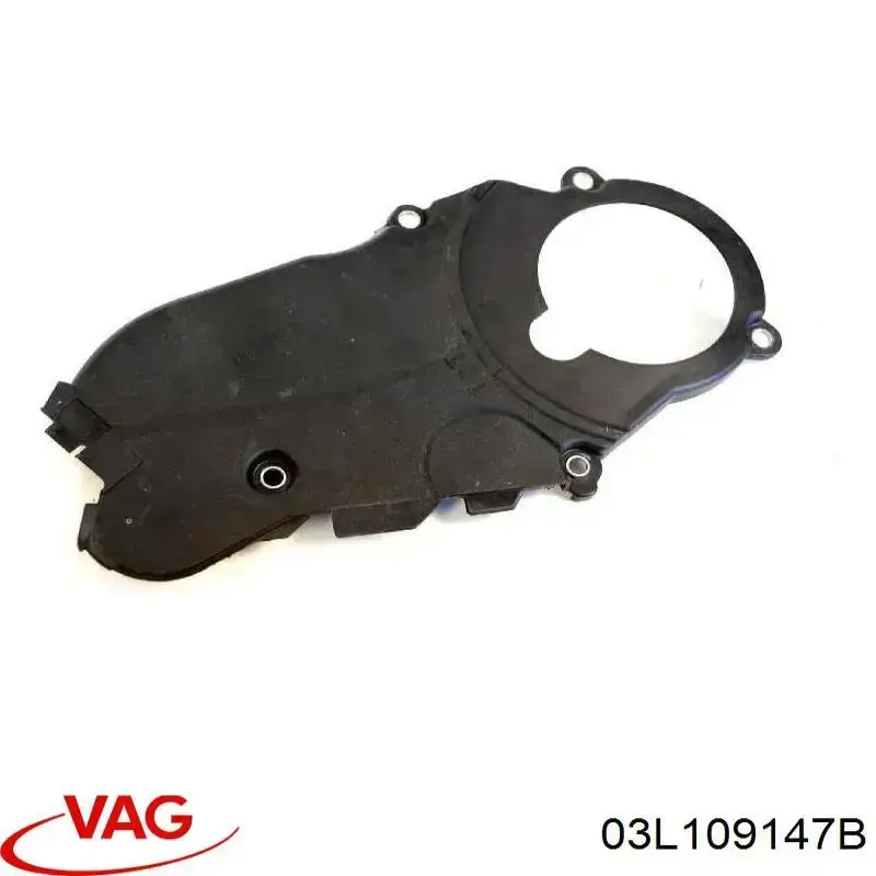 Купити 3G109001 AND Захист ременя ГРМ, нижній