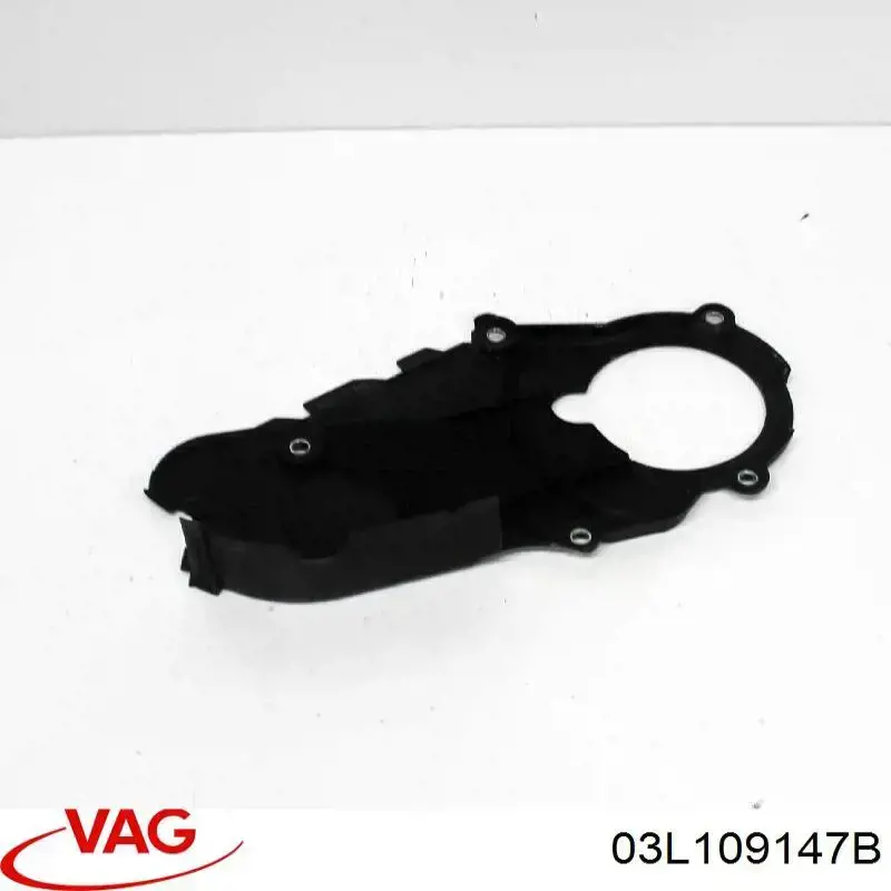 3G109001 AND Захист ременя ГРМ, нижній