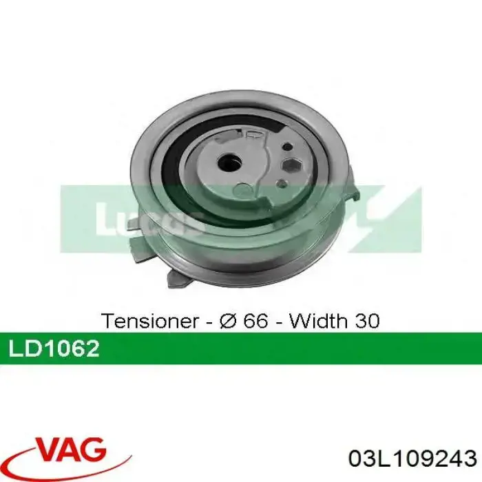  03L109243 VAG