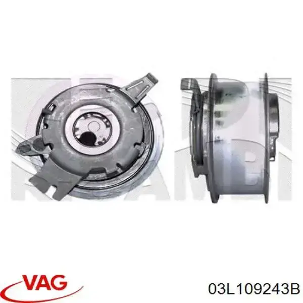 Ролик натягувача ременя ГРМ 03L109243B VAG