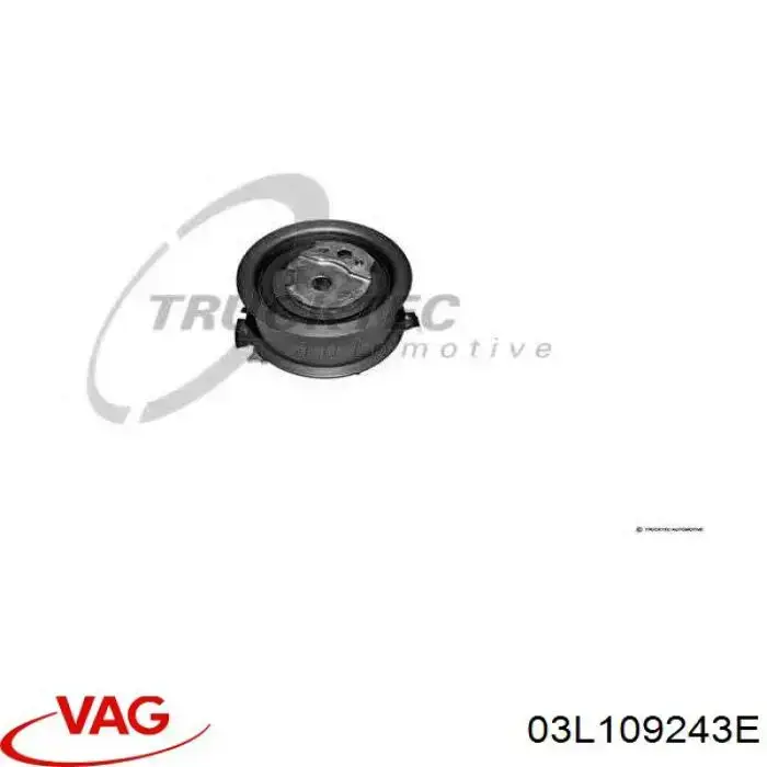 Ролик натягувача ременя ГРМ 03L109243E VAG