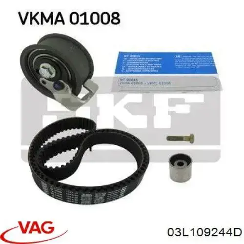 Ролик ременя ГРМ, паразитний VAG 03L109244D