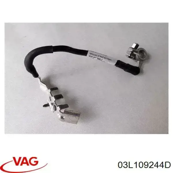 Ролик паразитний ГРМ 03L109244D VAG