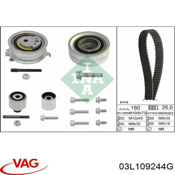 Ролик ременя ГРМ, паразитний VAG 03L109244G