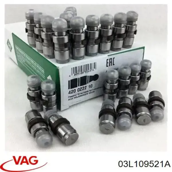 Гідрокомпенсатор 03L109521A VAG
