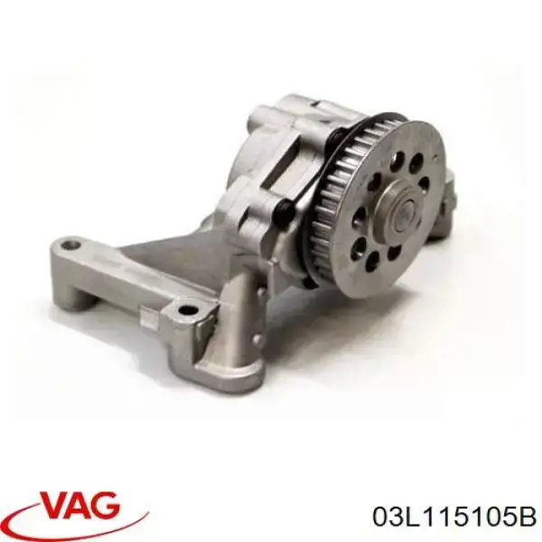 Масляний насос 03L115105B VAG