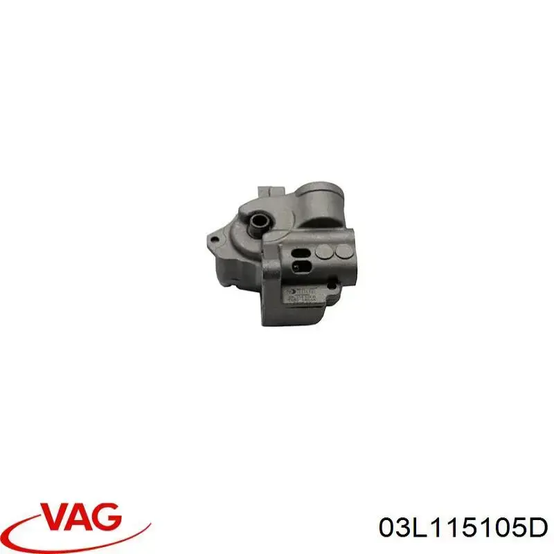 Помпа масляна VAG 03L115105D ціна, від 74.02 USD
