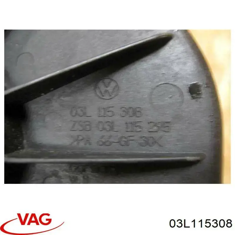  03L115308 VAG