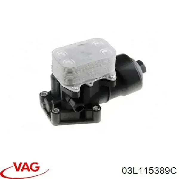 Корпус масляного фільтра 03L115389C VAG
