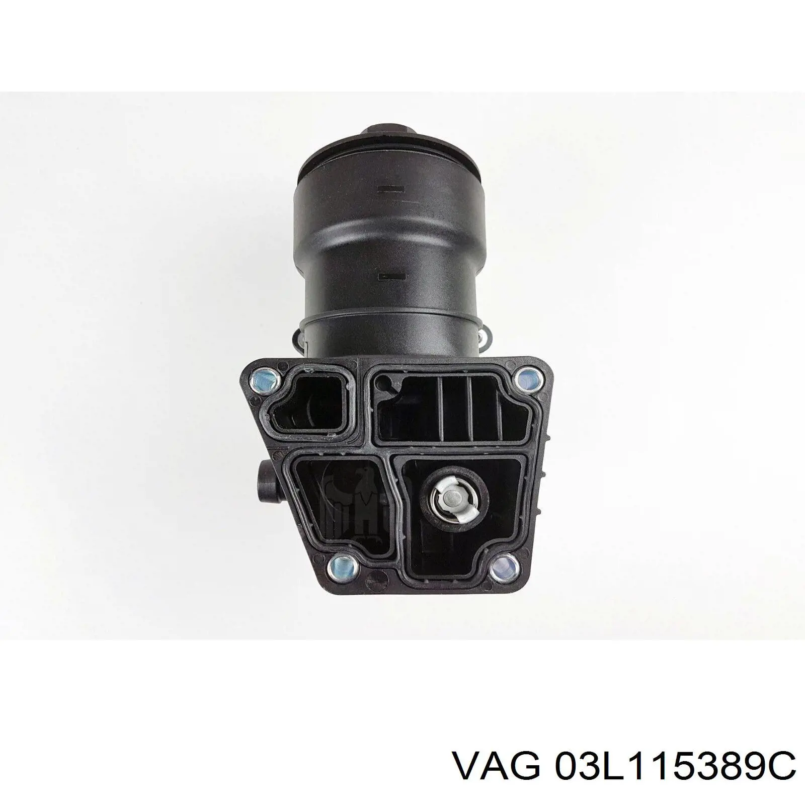 Корпус масляного фільтра 03L115389C VAG