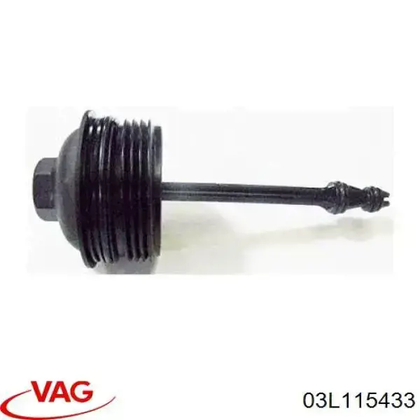 Кришка масляного фільтра VAG 03L115433 ціна, від 12.64 USD