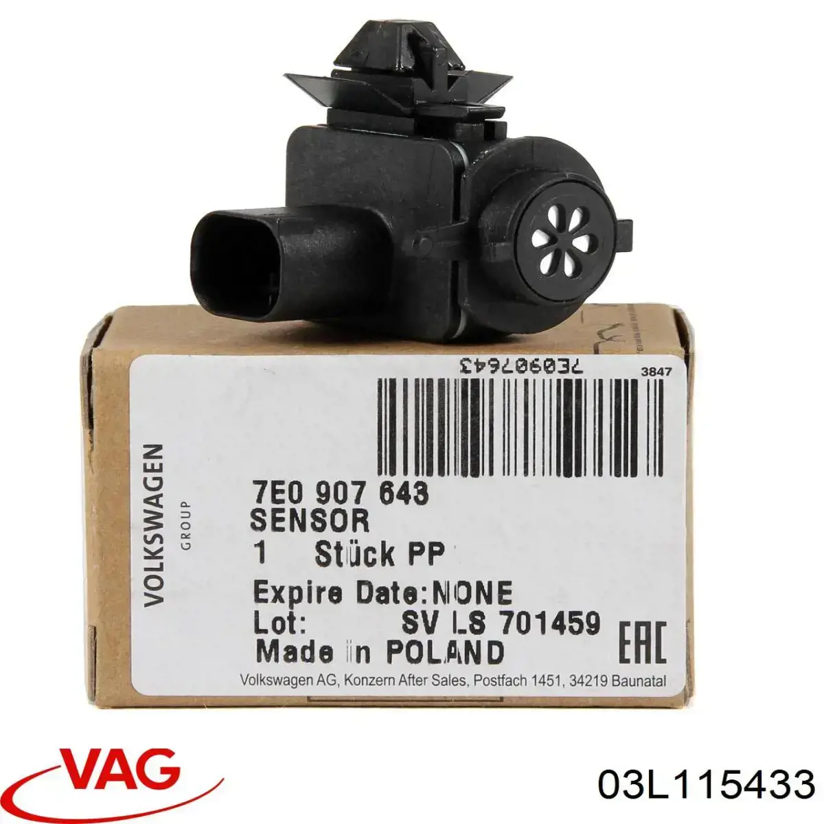 Купити 03L115433 VAG Кришка масляного фільтра