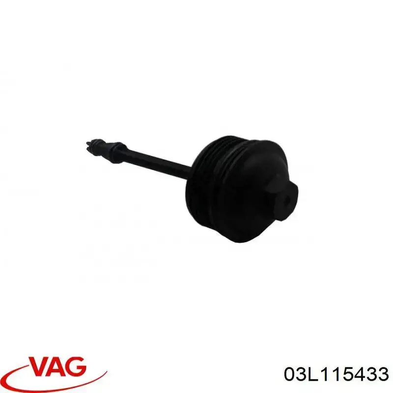 Купити 03L115433 VAG Кришка масляного фільтра