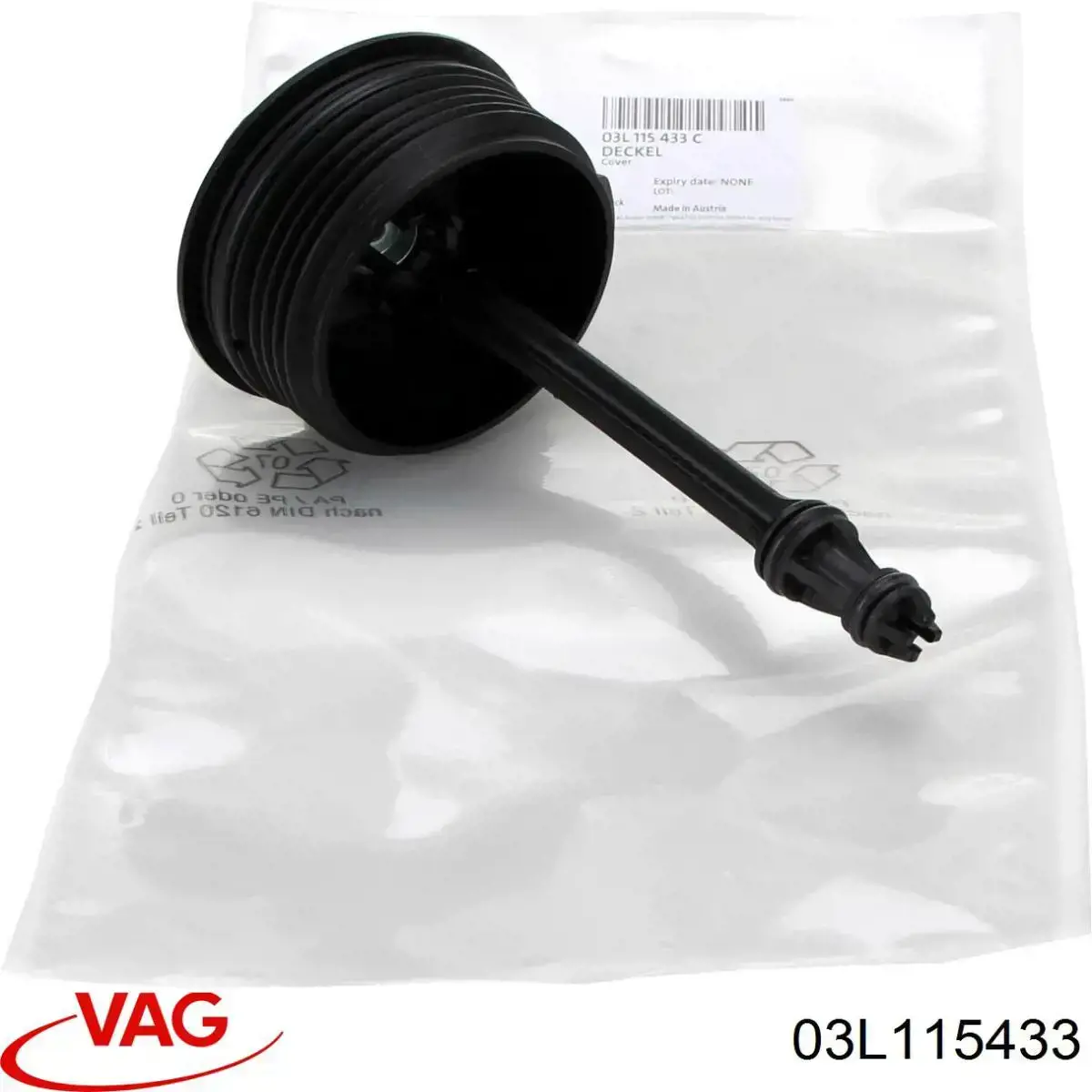 Кришка масляного фільтра 03L115433 VAG