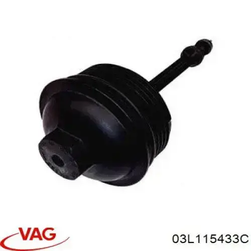 Кришка масляного фільтра 03L115433C VAG