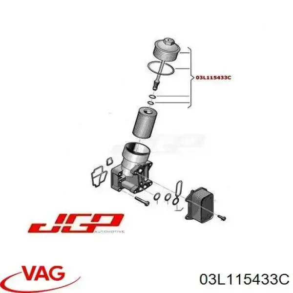 Купити 03L115433C VAG Кришка масляного фільтра