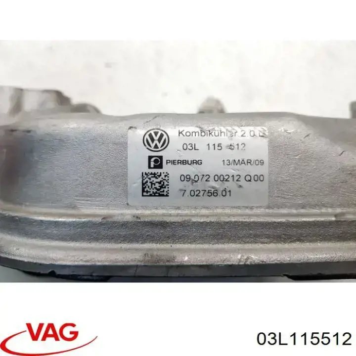 Радіатор системи EGR рециркуляції вихлопних газів VAG 03L115512 ціна, від 158.10 USD