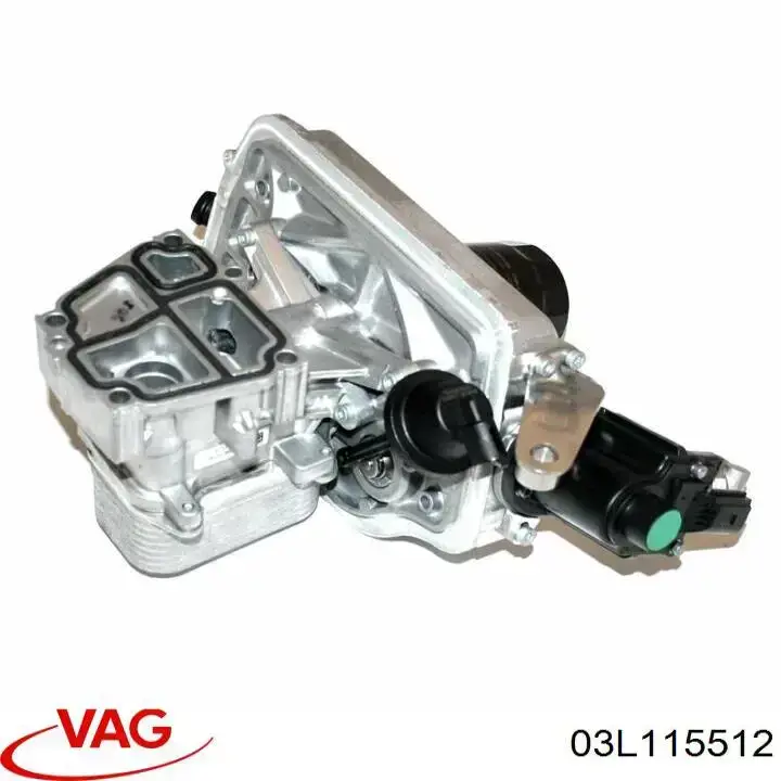Купити 03L115512 VAG Радіатор системи EGR рециркуляції вихлопних газів
