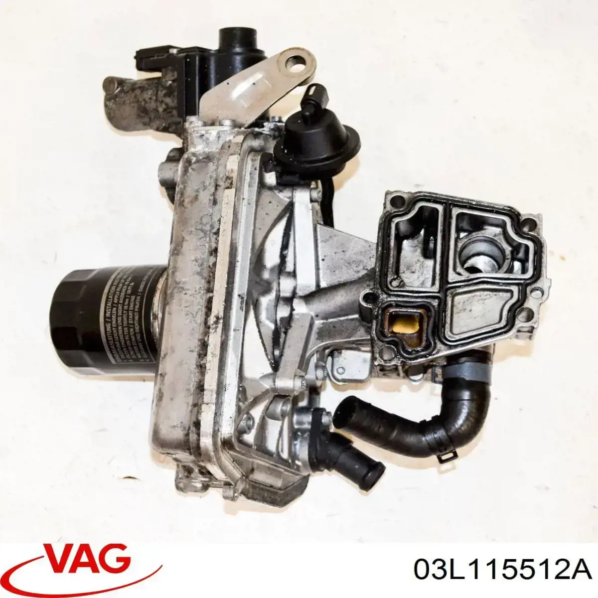 03L115512C VAG Радіатор системи EGR рециркуляції вихлопних газів