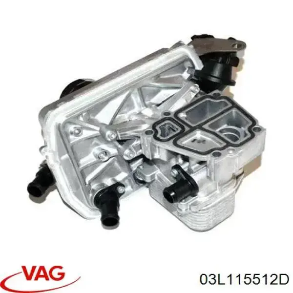 Радіатор системи EGR рециркуляції вихлопних газів 03L115512D VAG