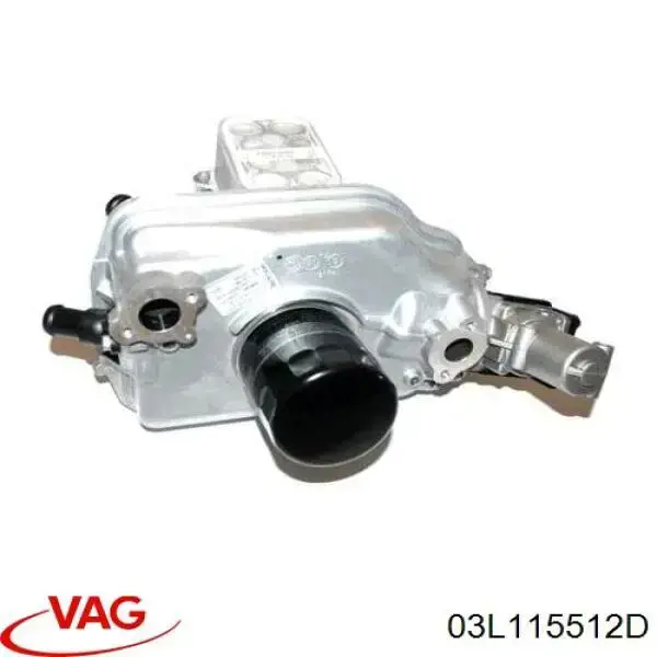 Радіатор системи рециркуляції ОГ VAG 03L115512D