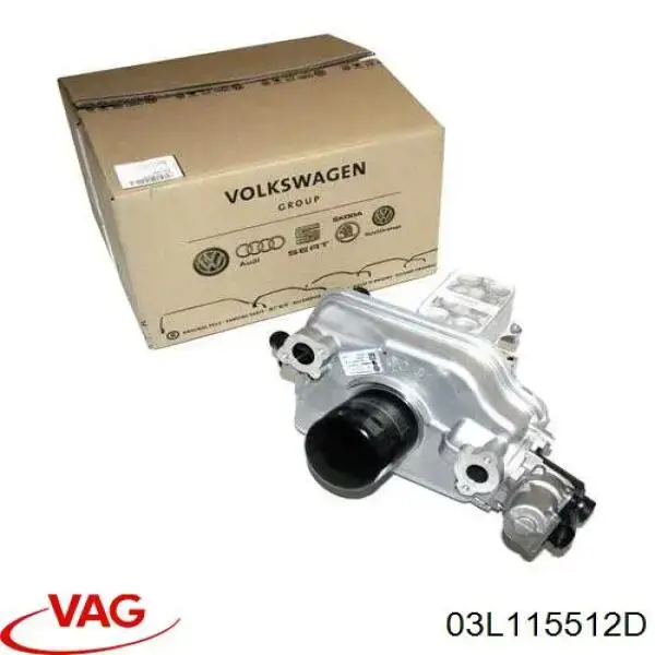 Купити 03L115512D VAG Радіатор системи EGR рециркуляції вихлопних газів