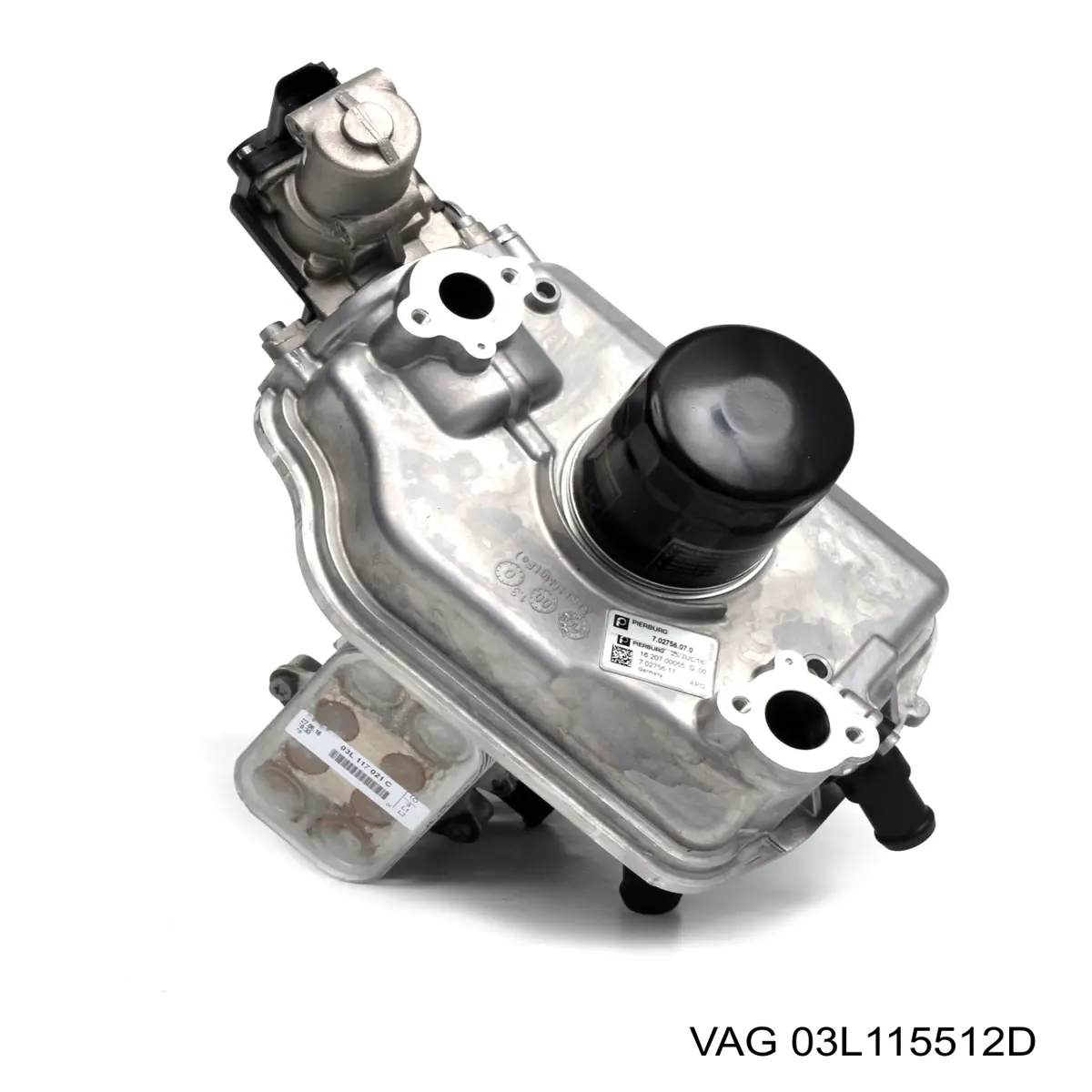 03L115512D VAG Радіатор системи EGR рециркуляції вихлопних газів