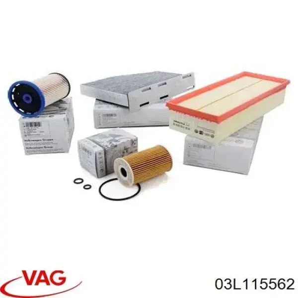 Масляний фільтр 03L115562 VAG