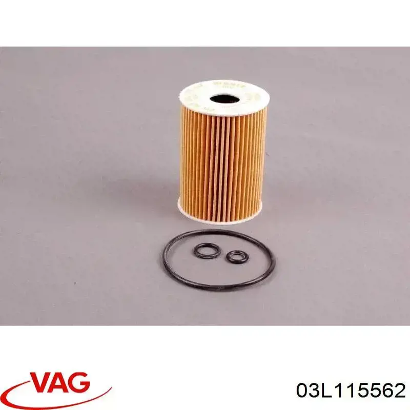 Масляний фільтр 03L115562 VAG