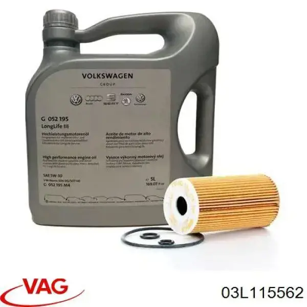 Масляний фільтр 03L115562 VAG