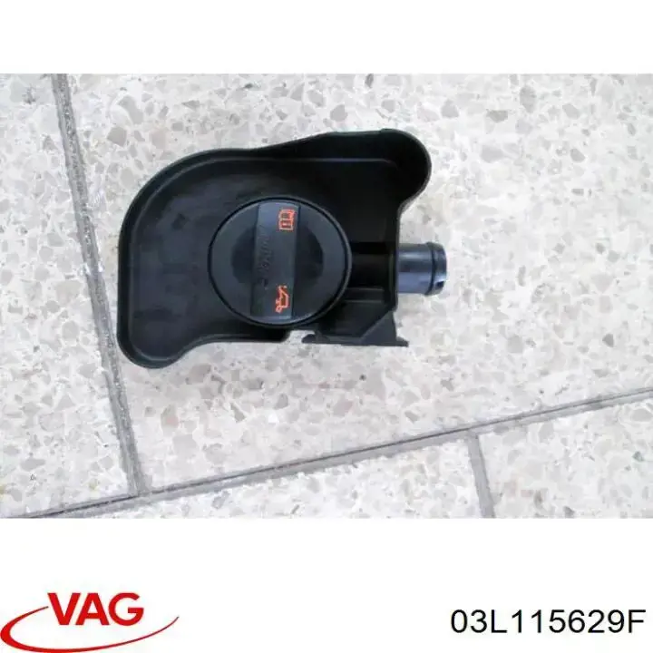 Купити 03L115629F VAG Щуп рівня олії