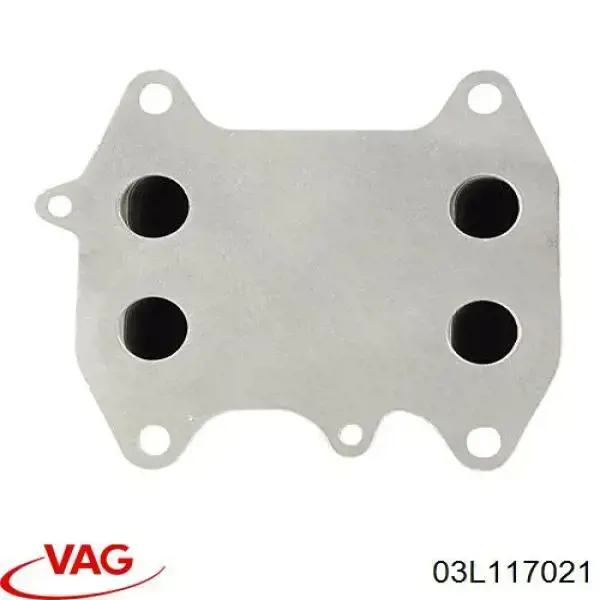  VAG 03L117021 ціна, від 11.26 USD