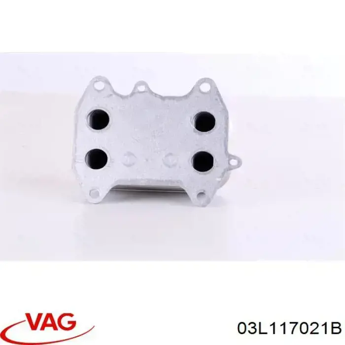 Купити 03L117021B VAG Радіатор масляний (холодильник), під фільтром