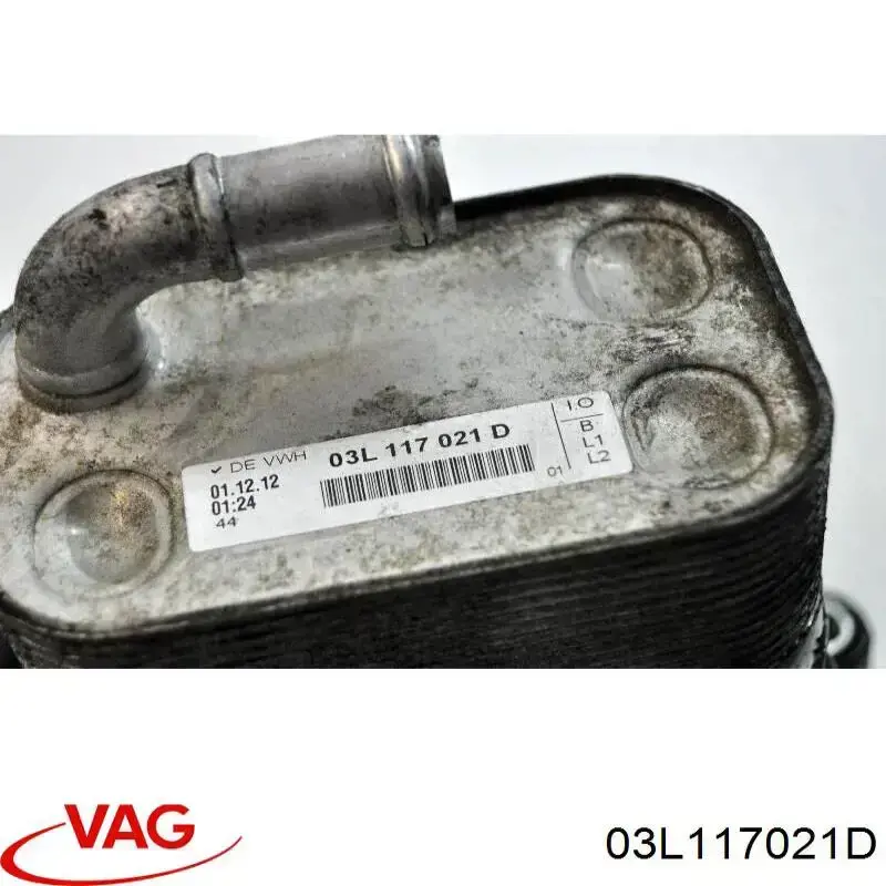 03L117021D VAG радіатор масляний (холодильник, під фільтром)