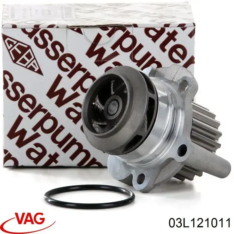 Водяний насос VAG 03L121011