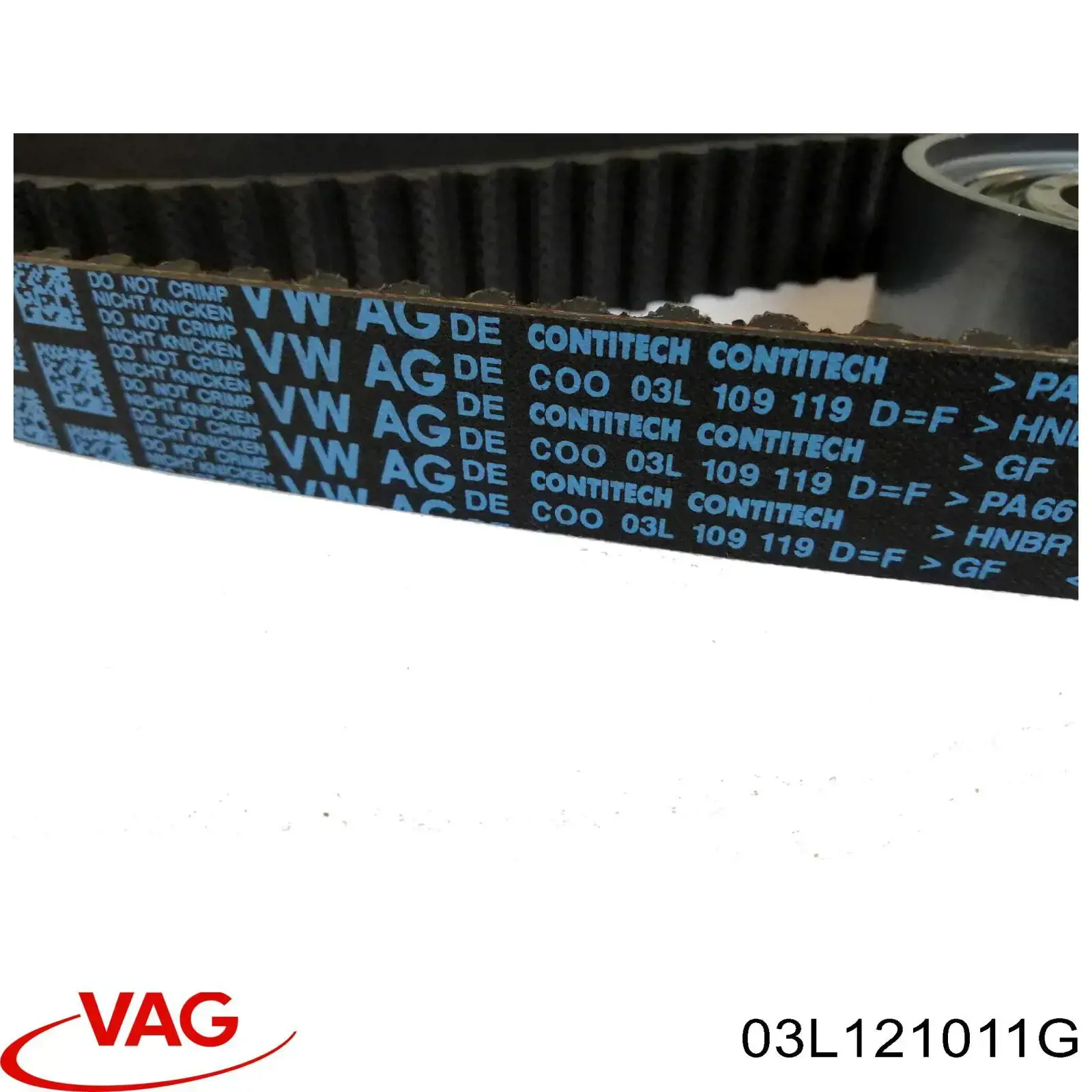 Помпа 03L121011G VAG