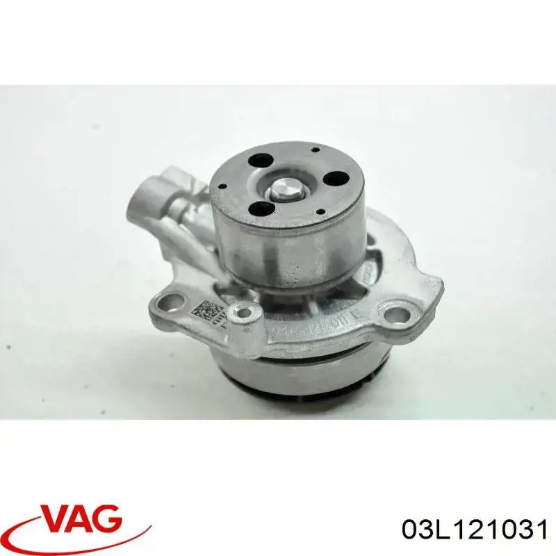 Водяний насос VAG 03L121031