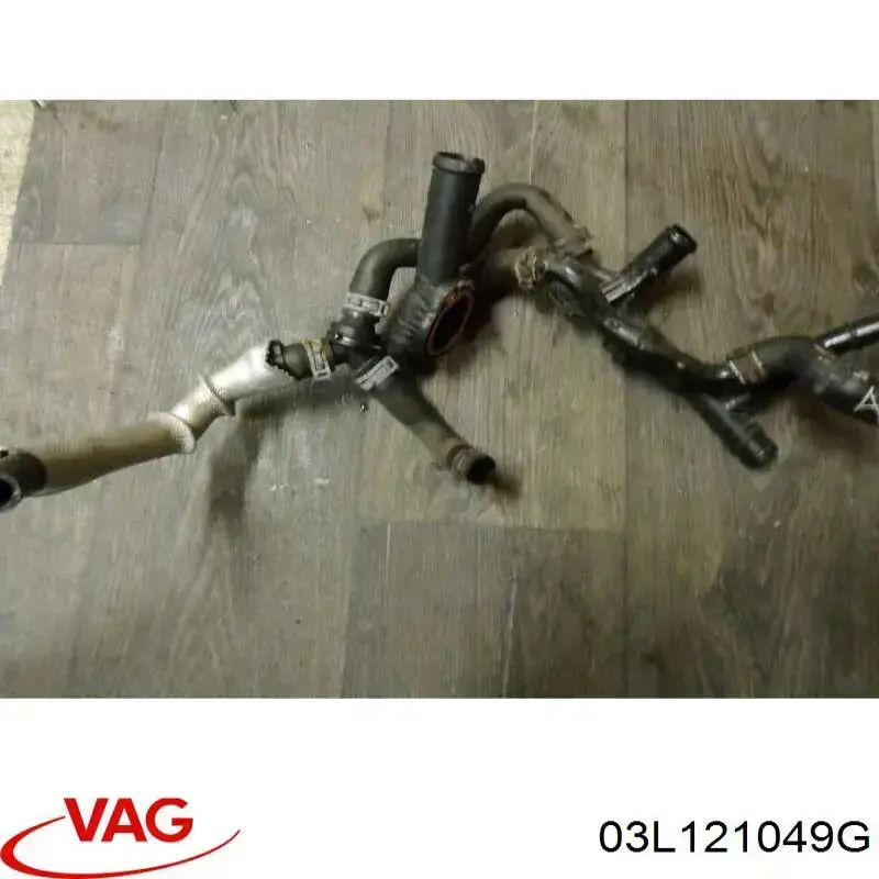 Купити 03L121049G VAG Трубопроводи і шланги системи охолодження