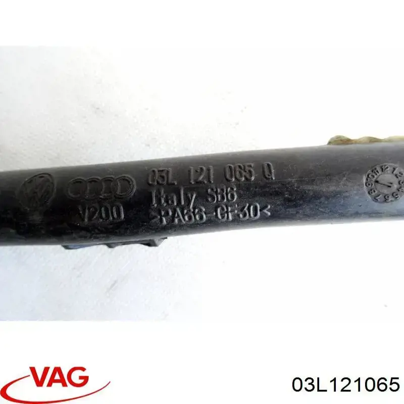 Купити 03L121065 VAG 