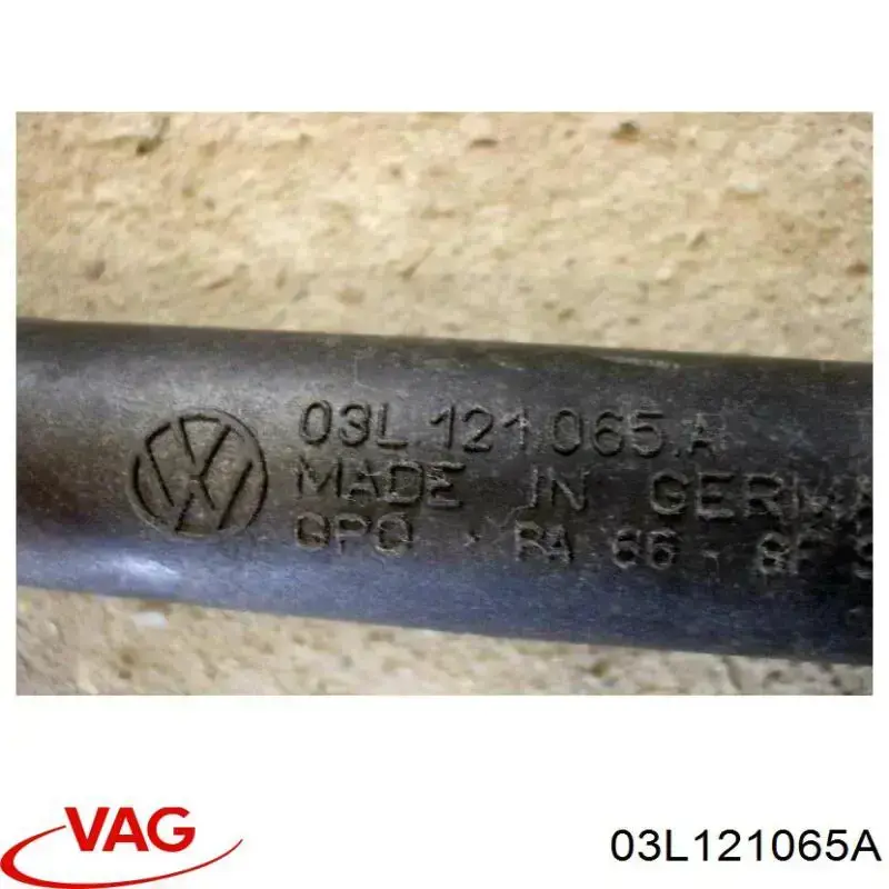 Шланг/патрубок системи охолодження VAG 03L121065A ціна, від 16.08 USD