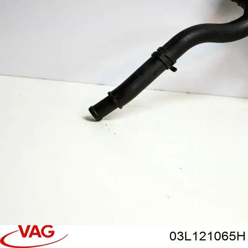 Патрубок термостата 03L121065H VAG