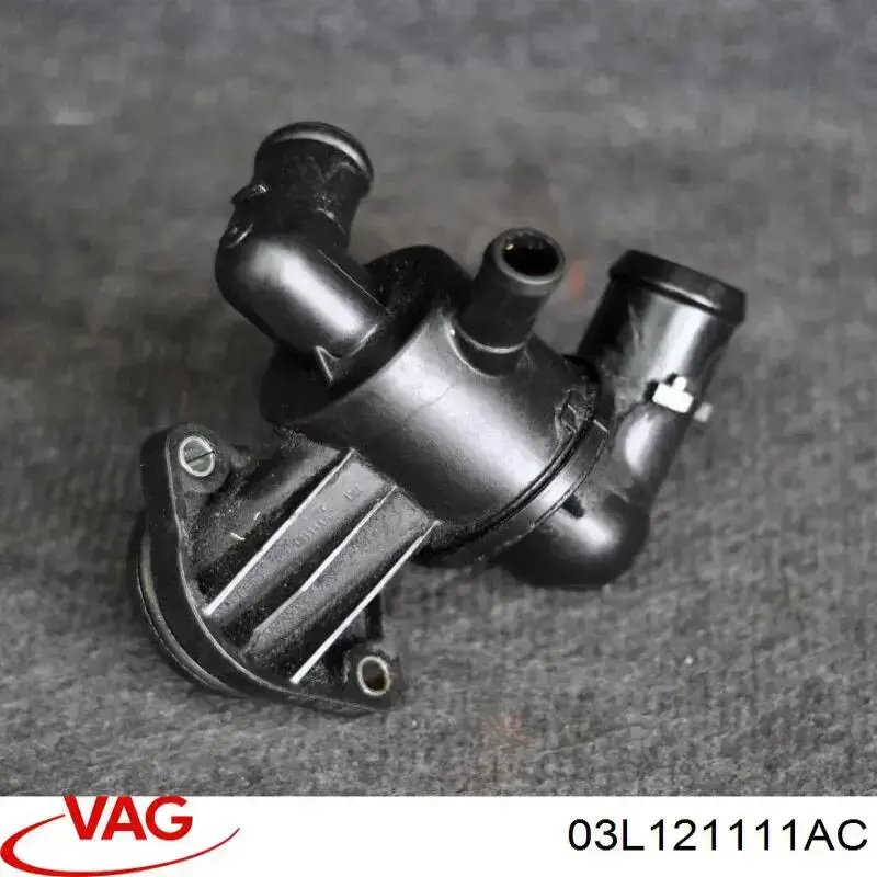 Термостат в зборі VAG 03L121111AC