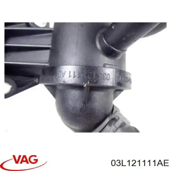 Корпус термостата 03L121111AE VAG