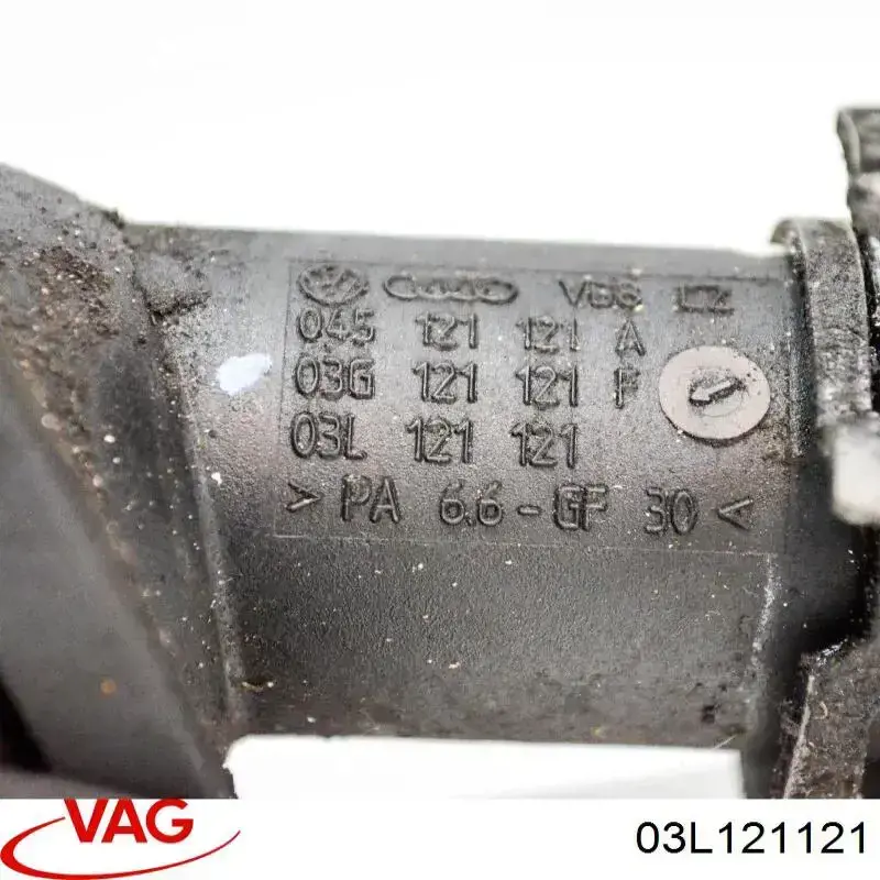 Кришка термостата 03L121121 VAG