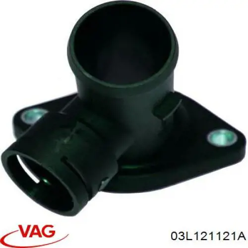 Кришка термостата VAG 03L121121A ціна, від 6.33 USD