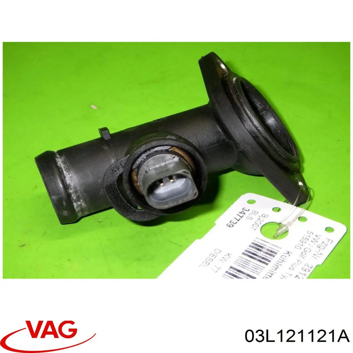 Купити 03L121121A VAG Кришка термостата