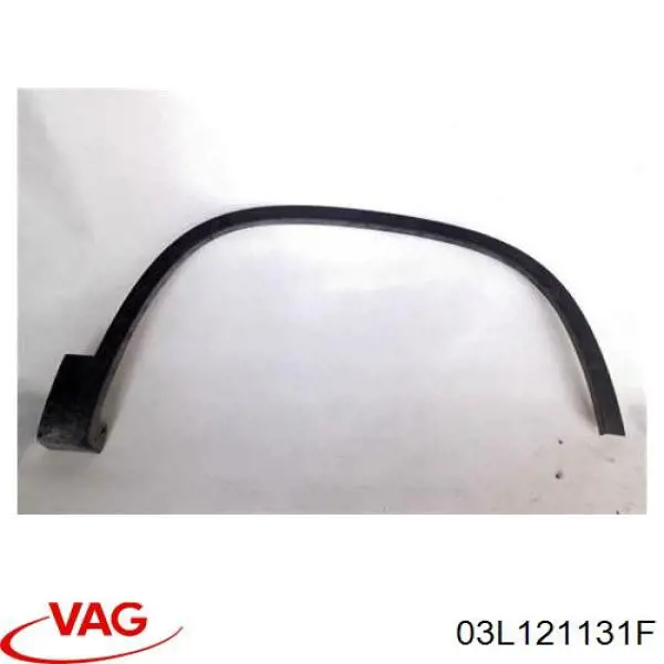 Фланець системи охолодження (трійник) VAG 03L121131F ціна, від 8.67 USD