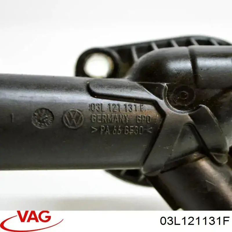 Фланець системи охолодження (трійник) 03L121131F VAG